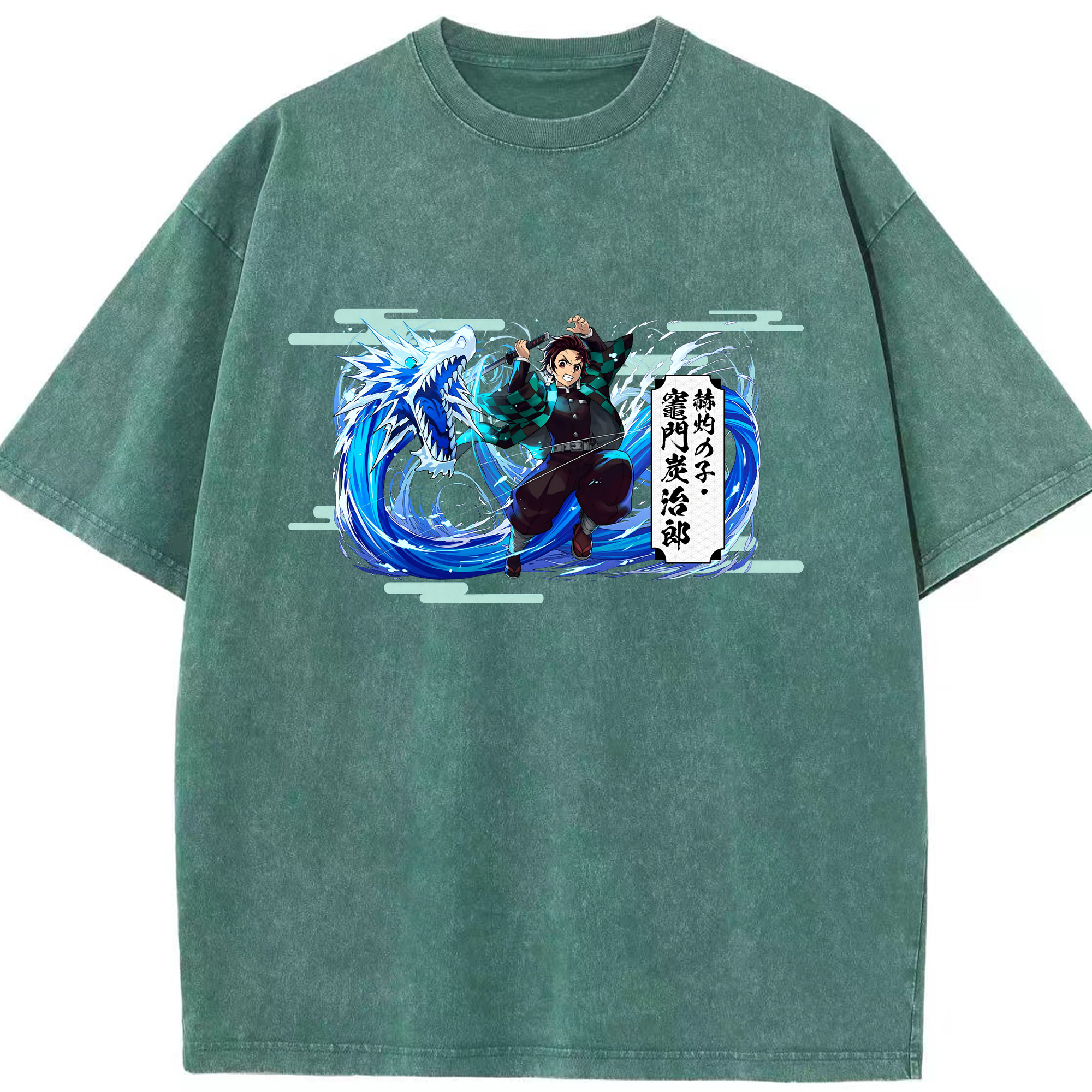 （画像用） 鬼滅の刃 竈門 炭治郎／かまど たんじろう Kamado Tanjirou 綿100% ヴィンテージ風 半袖Tシャツ（フロントプリント）